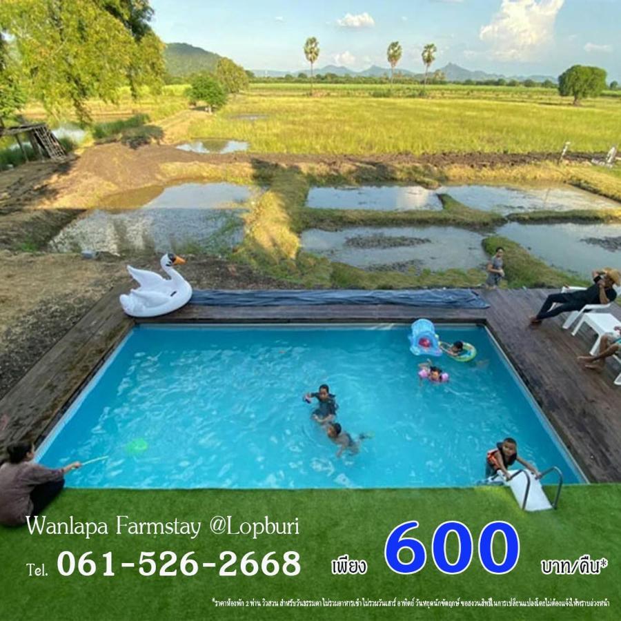 Ban Khok Krathiam Wanlapa Farmstay מראה חיצוני תמונה