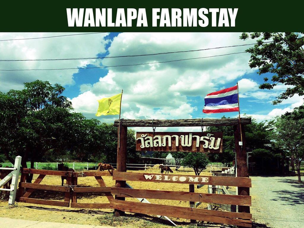 Ban Khok Krathiam Wanlapa Farmstay מראה חיצוני תמונה