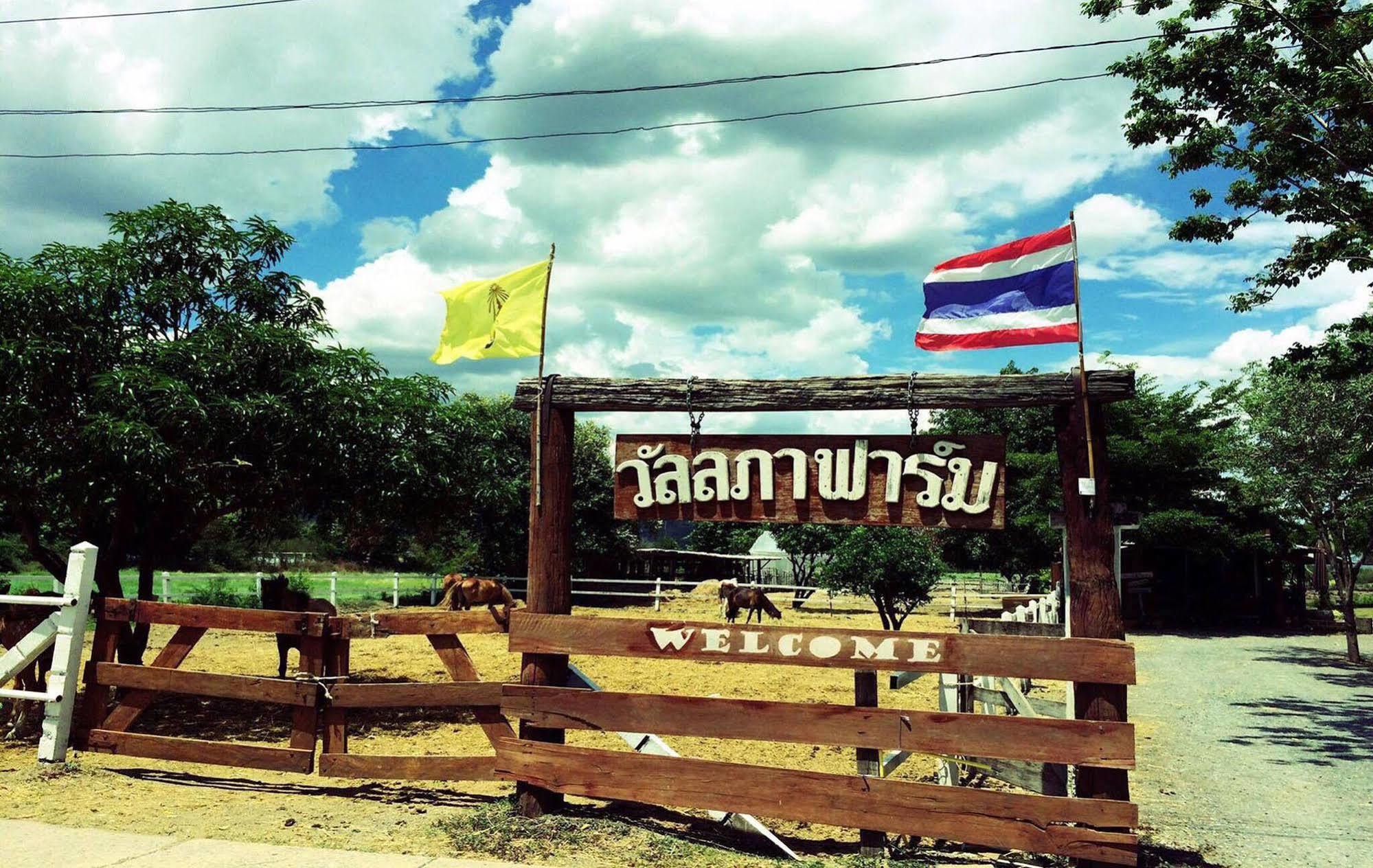 Ban Khok Krathiam Wanlapa Farmstay מראה חיצוני תמונה
